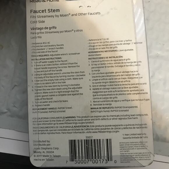 Road & Home Brass and Plastic Faucet Stem for RV Mobile House Faucet/Tub/Shower - Picture 4 of 5